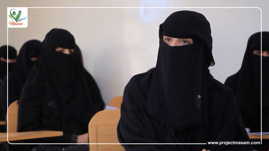 اسماء