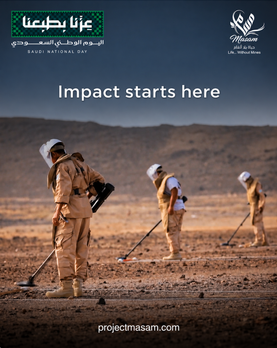 Saudi National Day