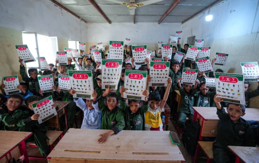 EORE Al-Jufainah IDP camp