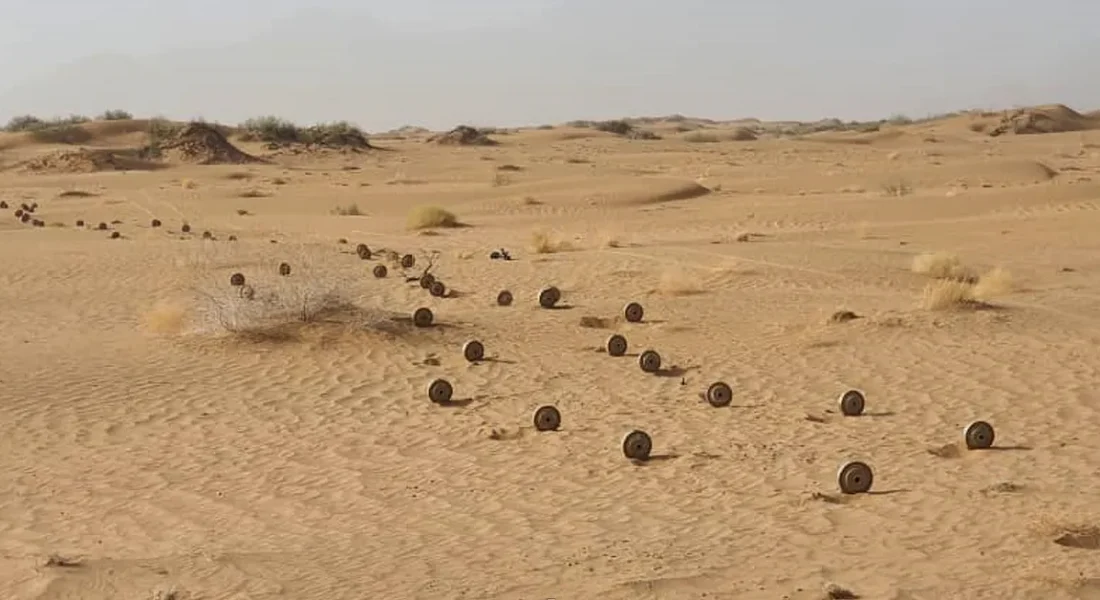 Houthi Minefield