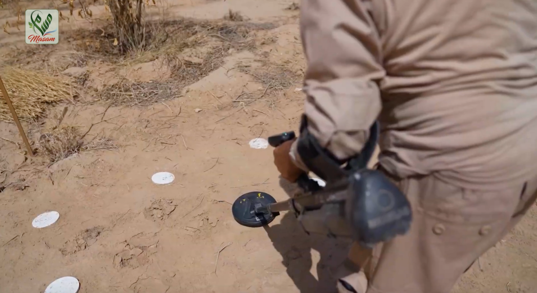 Manual Mine Clearance