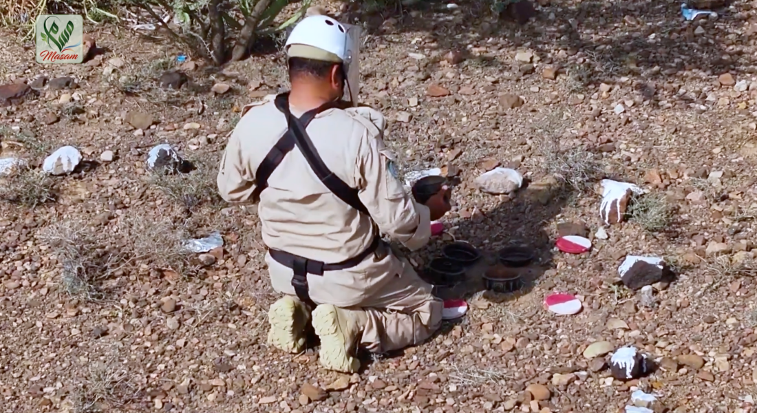 Manual Mine Clearance