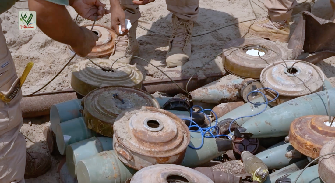 EOD Abyan Yemen