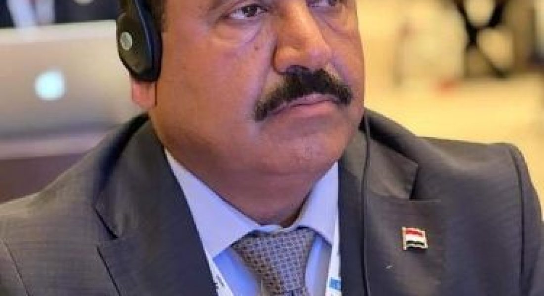 Amin Al-Aqili