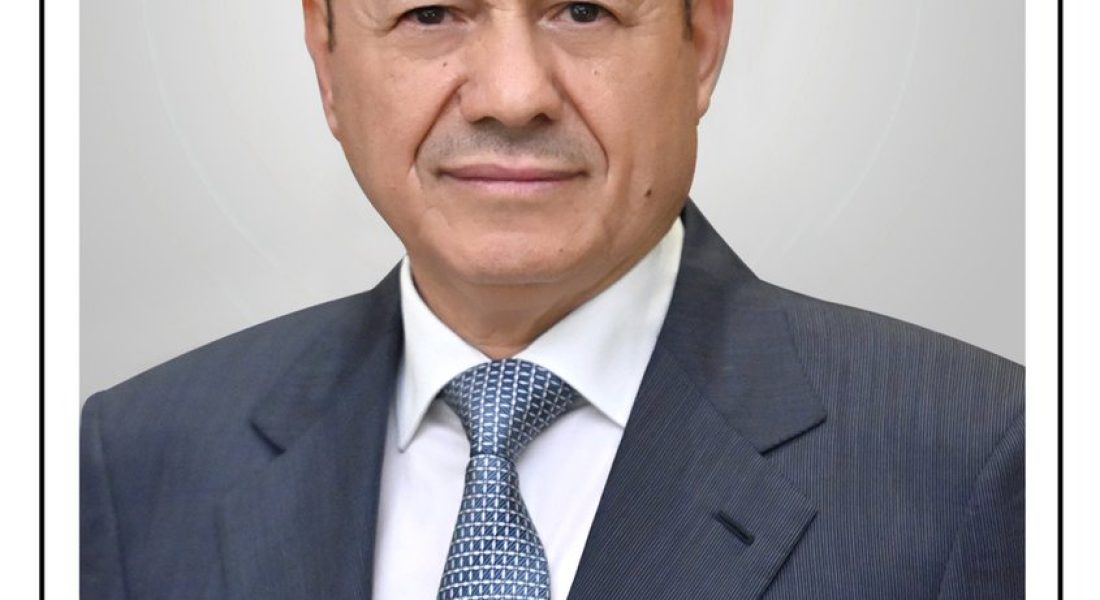 President Rashad