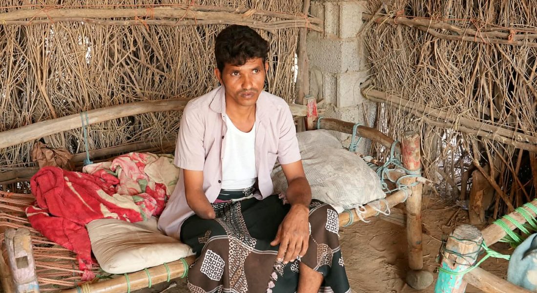 Abdullah Husaini