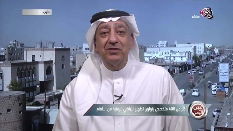أسامة 1