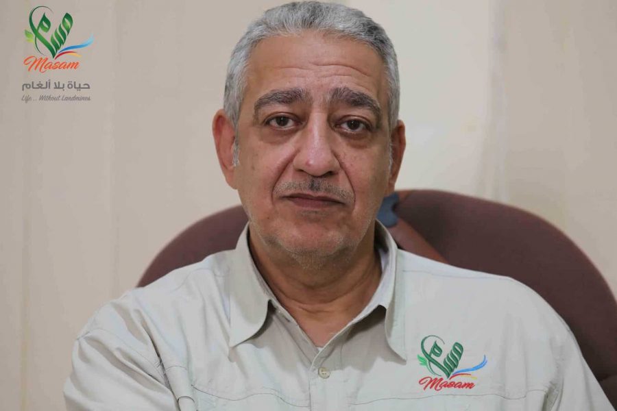 Hاسامة