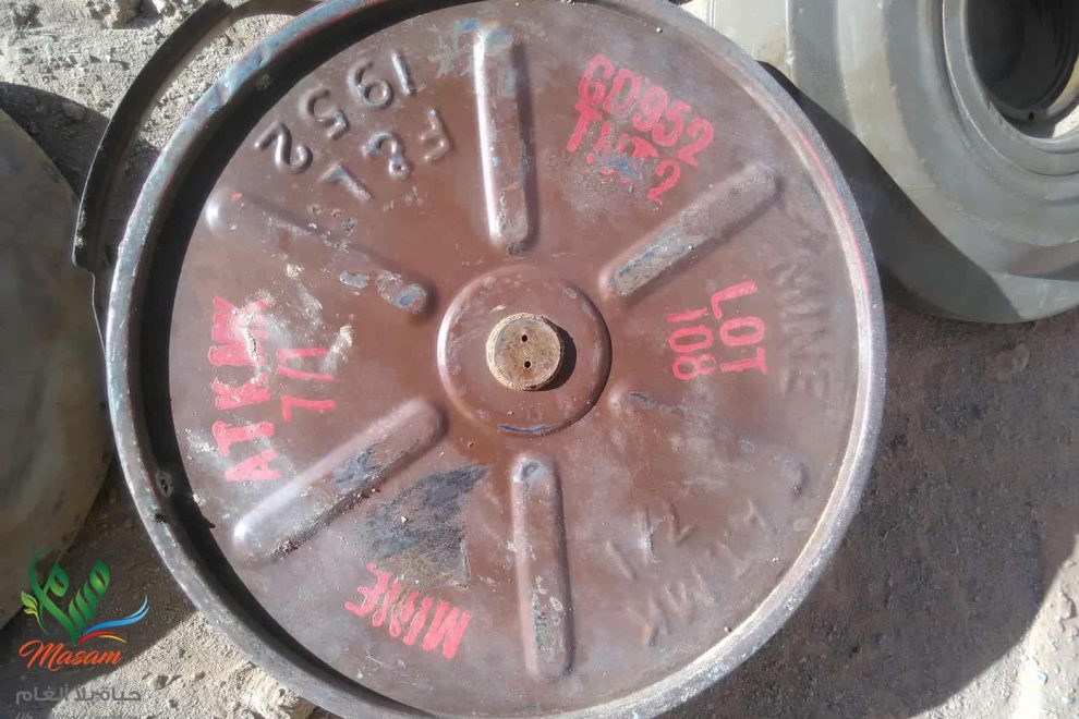 IMG ٢٠١٨٠٣٢٧ ٠٩٥٠٠٠