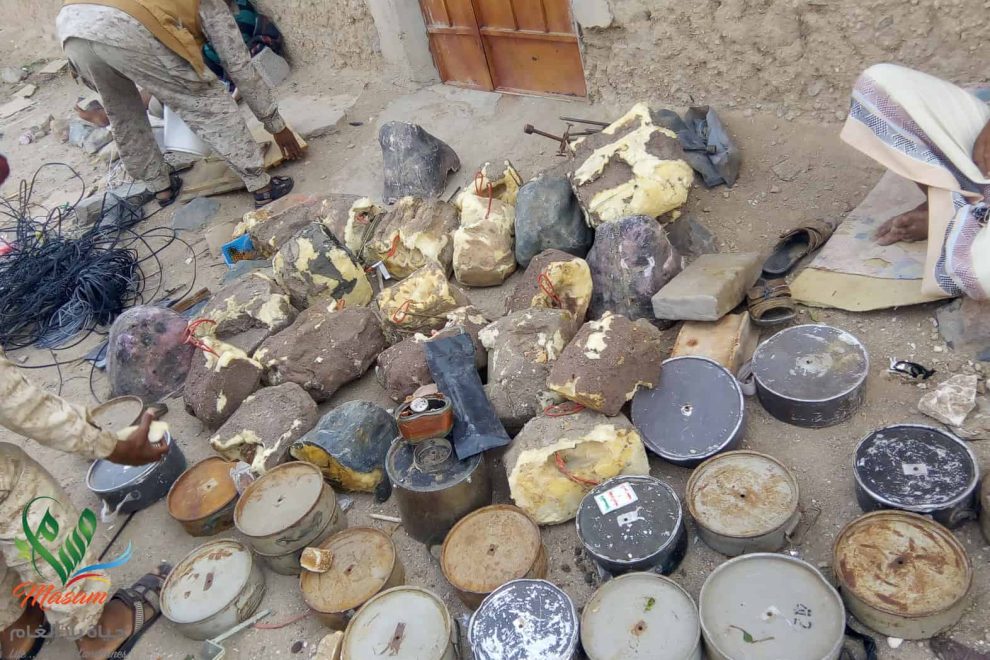 IMG ٢٠١٨٠٤٠١ ١٠٣٥٤٢ 1