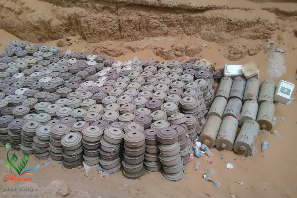 IMG ٢٠١٨٠٤٠١ ١٠٣٥٤٢