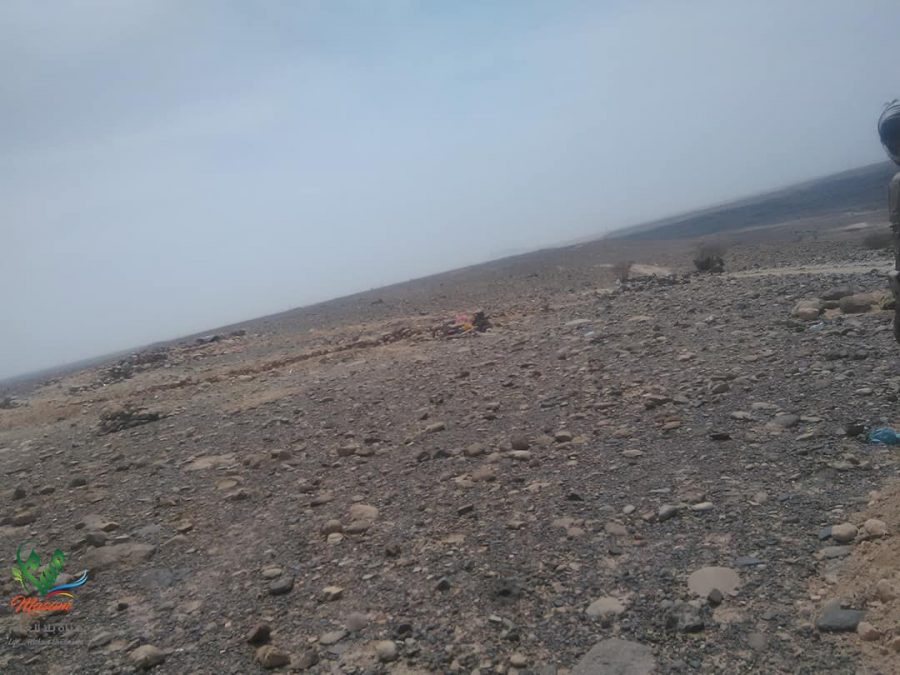 تغري 2