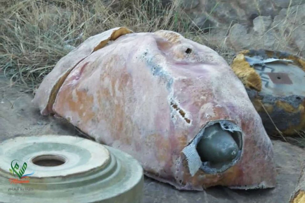 PHOTO 2018 09 22 12 34 14