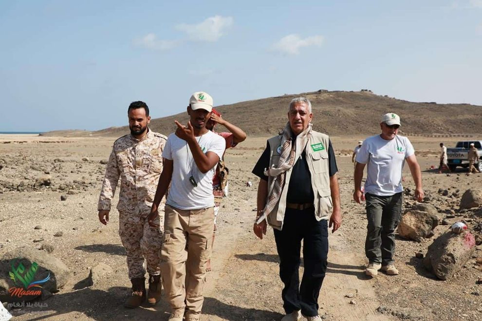 WhatsApp Image 2018 09 30 at 13.04.261