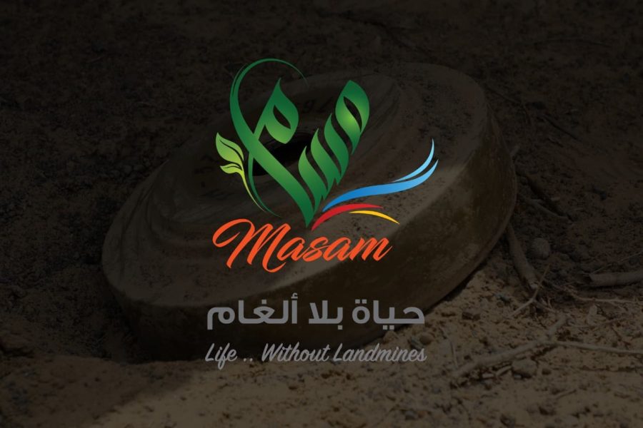 التعزية