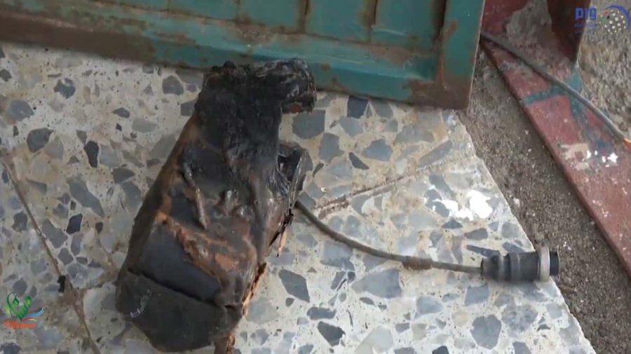 المسجد