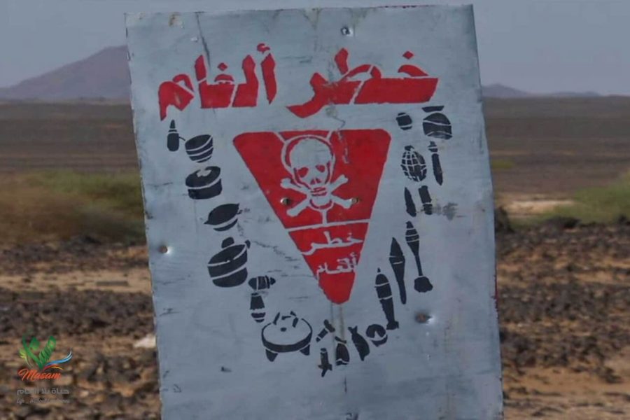 خبر