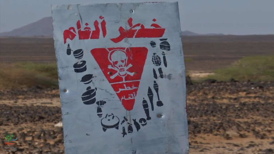 مقال