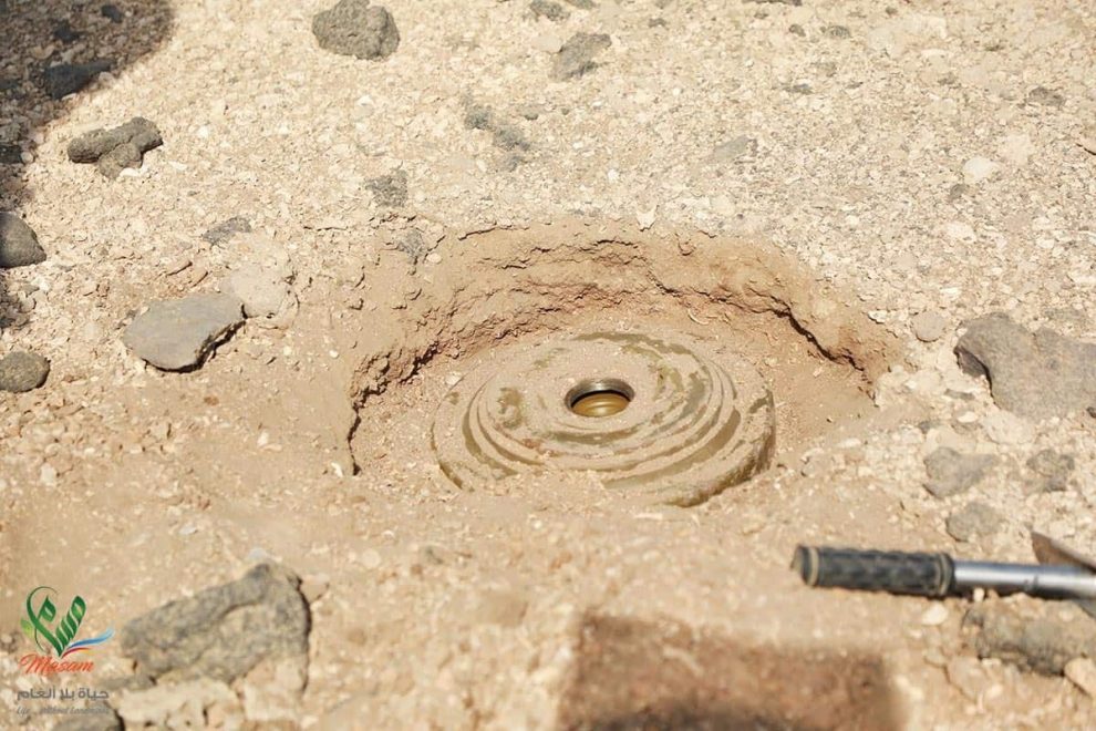 WhatsApp Image 2018 10 10 at 09.05.59