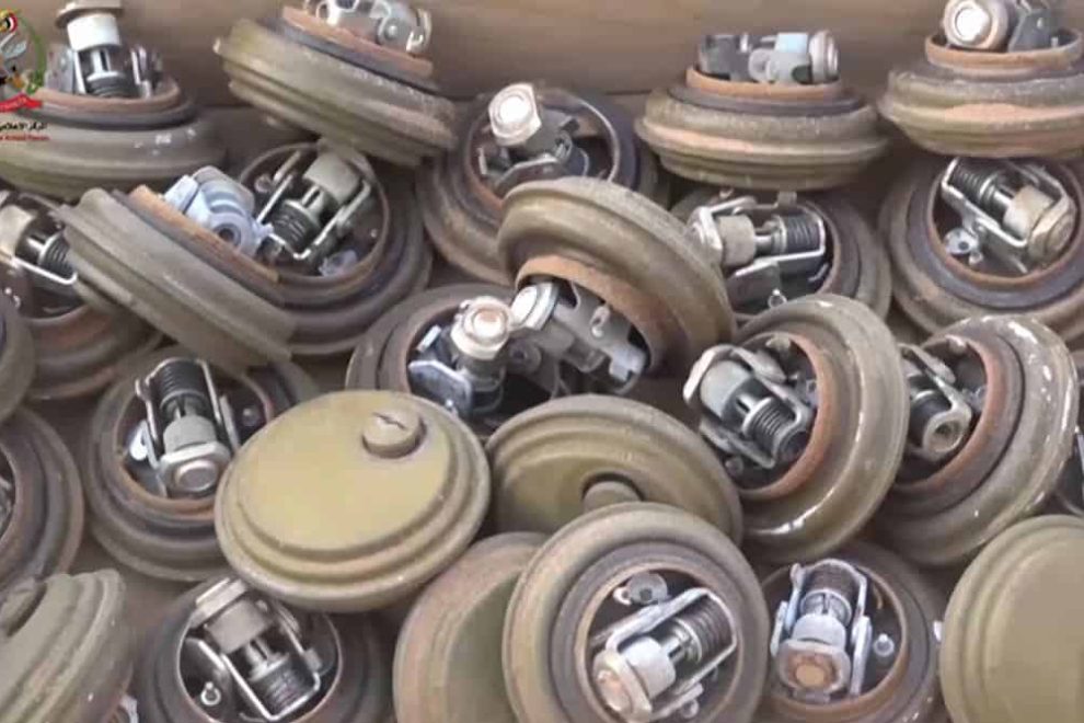 الجيش اليمني