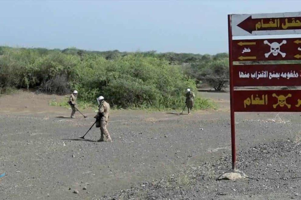 الساحل الغربي 1