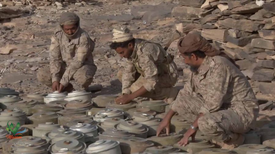 باقم