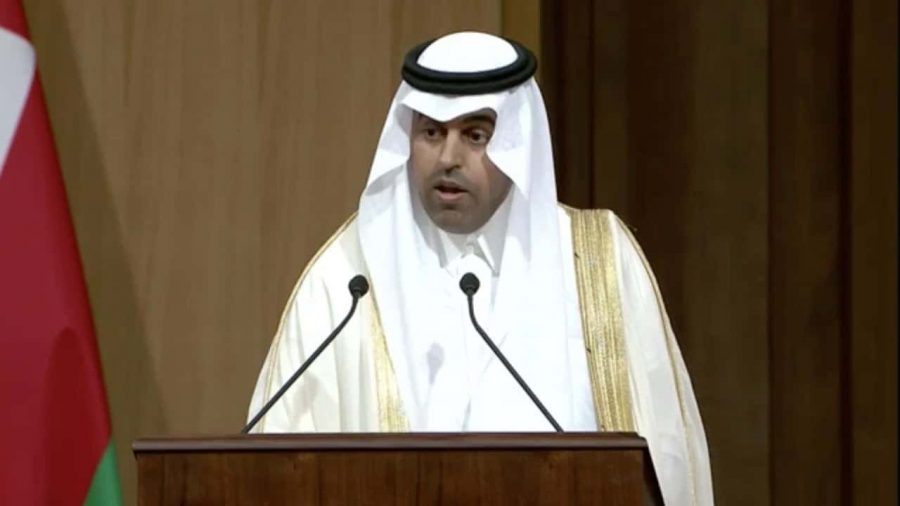 مشعل