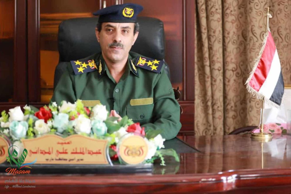 95e181c0 f681 47d7 a7c8 88e38255e9e5