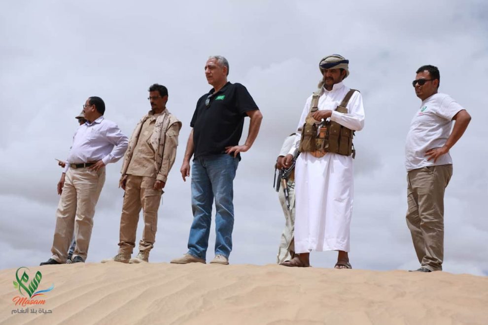 WhatsApp Image 2018 10 21 at 17.13.07