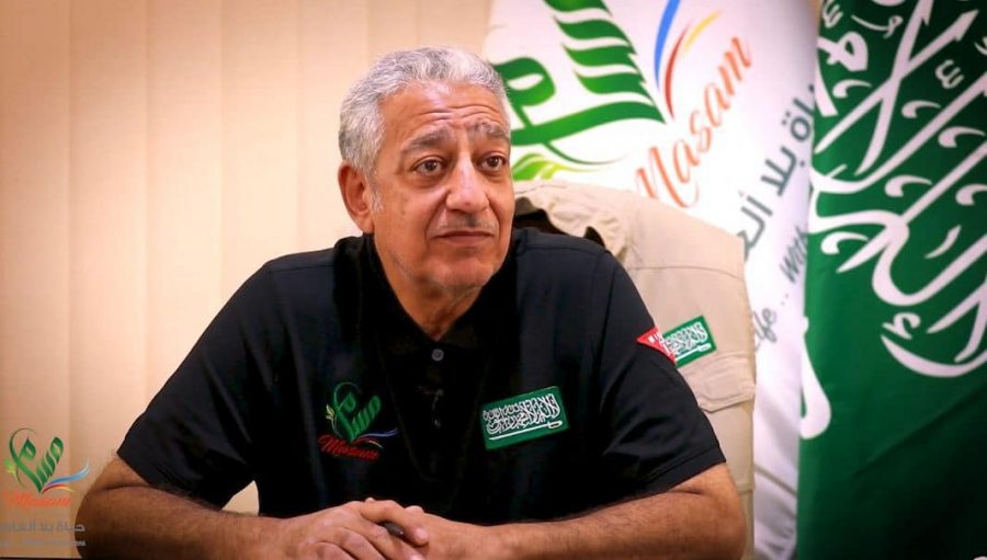 أسامة