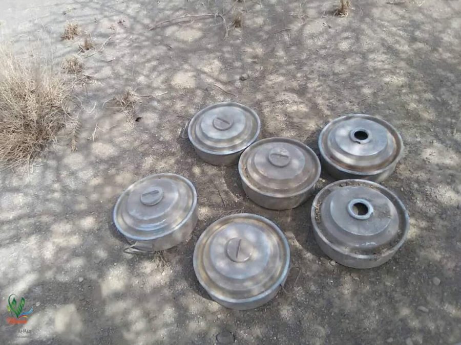 ست الغام