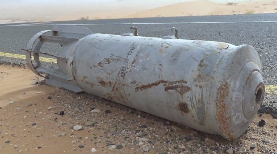 لغم بحري