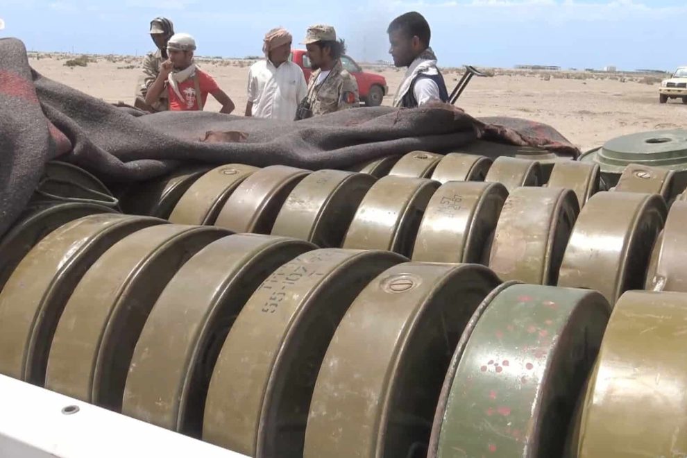 يييييييييي