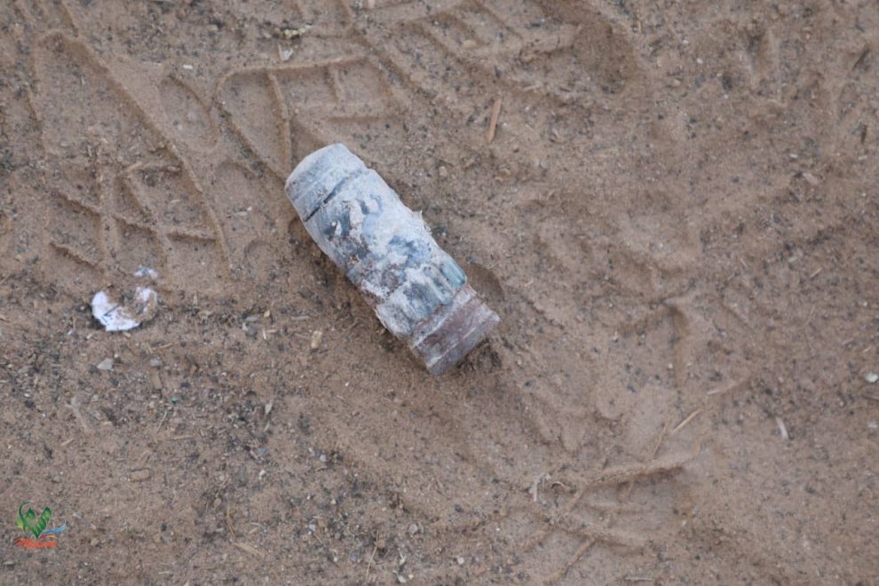 45352e0f 1939 48be b246 ffd37031db5a