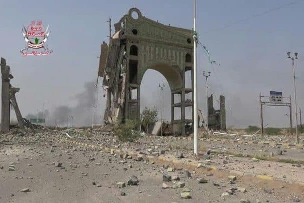 الوية العمالقة