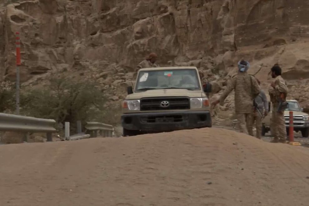 Grab 20180802 155557 89