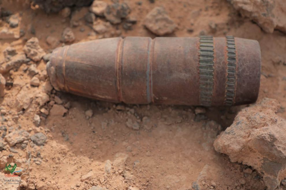 WhatsApp Image 2019 02 22 at 22.58.05 2