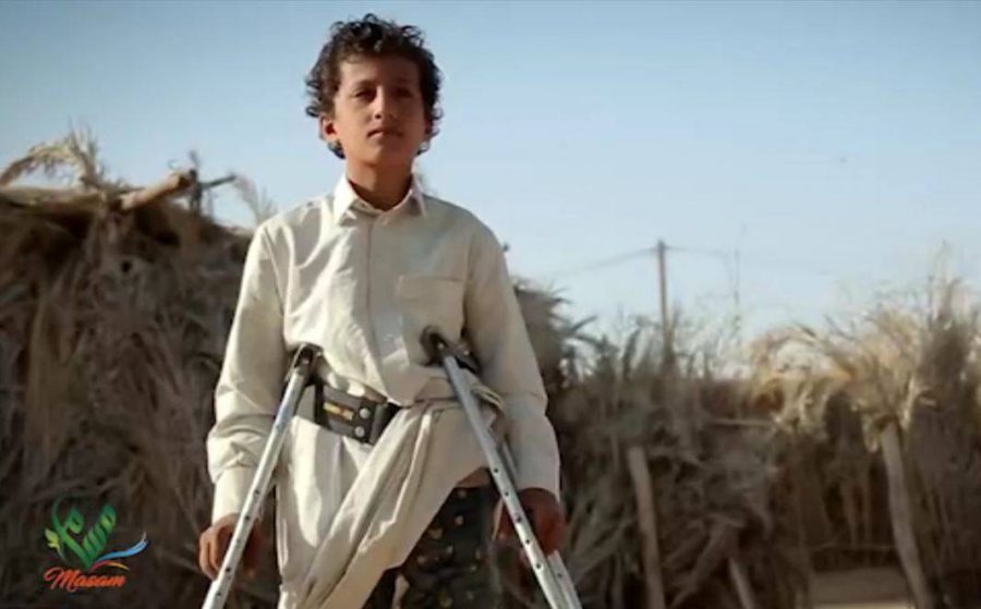 الحالة