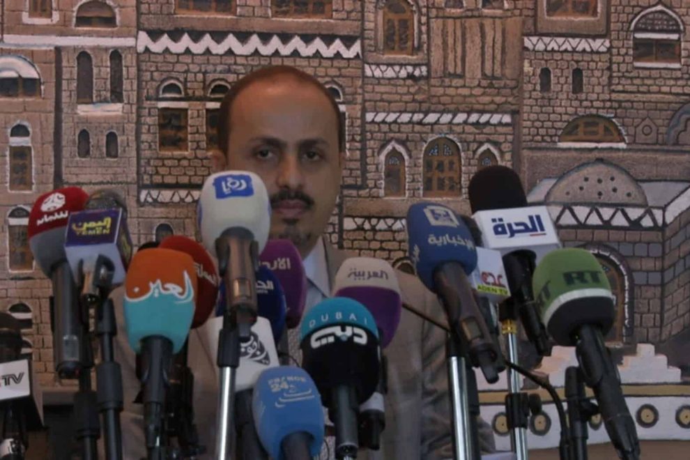 Grab 20190314 115821 89