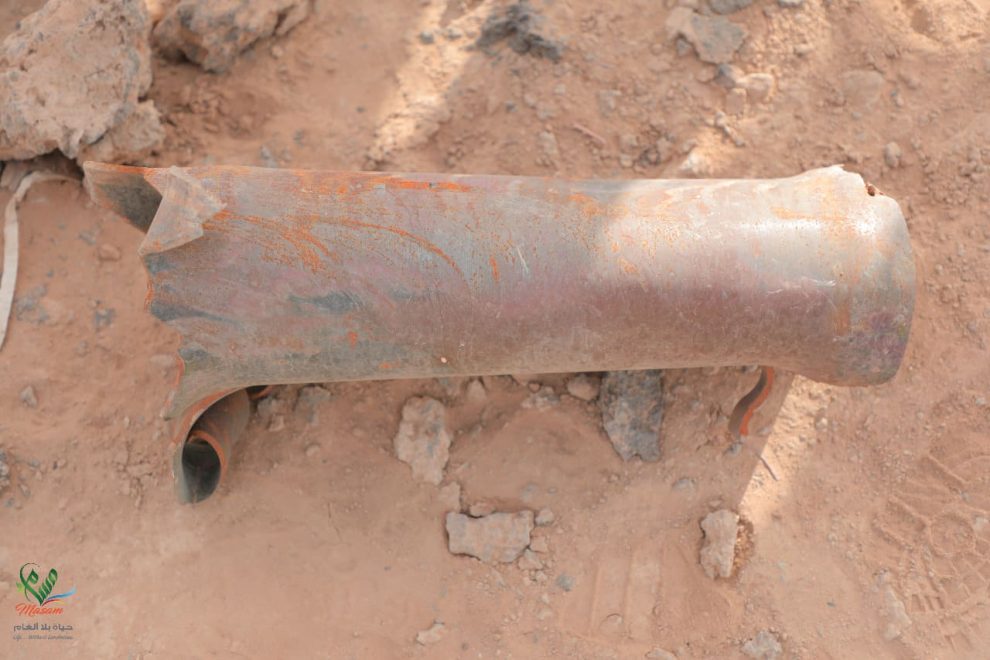 WhatsApp Image 2019 02 22 at 22.58.05 3