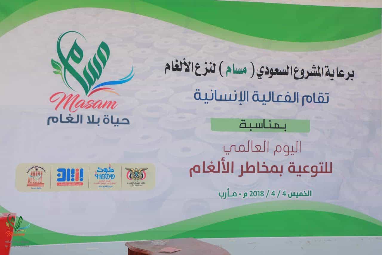 WhatsApp Image 2019 04 08 at 02.26.56