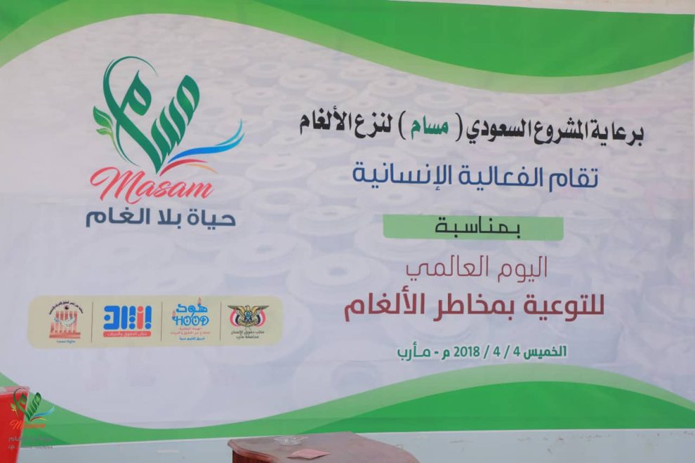 WhatsApp Image 2019 04 08 at 02.26.56