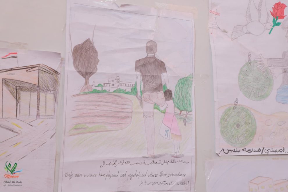 WhatsApp Image 2019 04 08 at 02.27.12 1