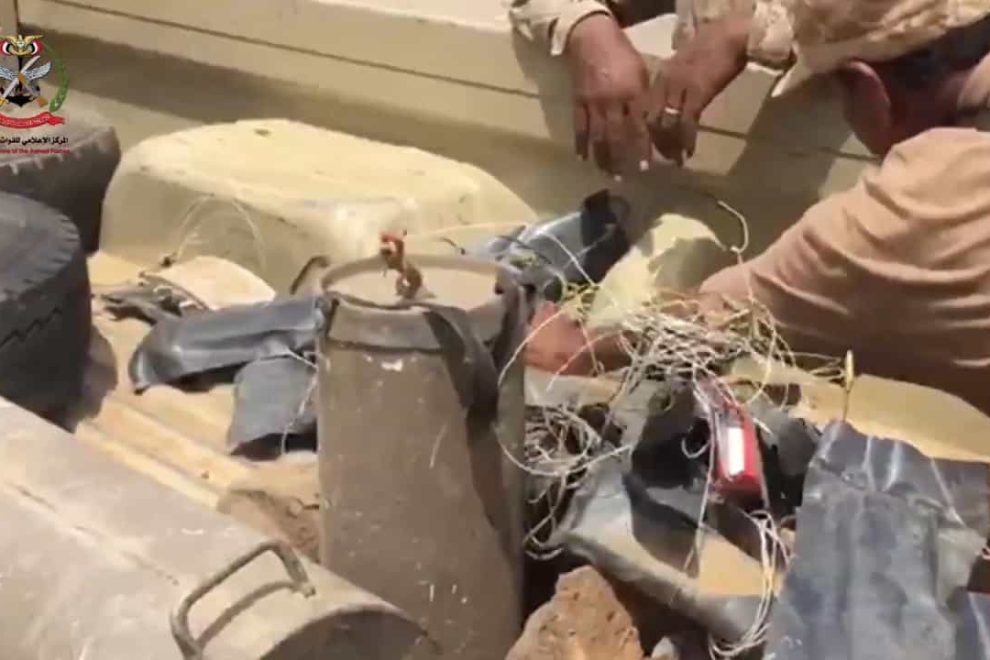 WhatsApp Image 2019 07 06 at 03.03.16 3