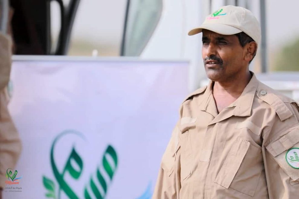 WhatsApp Image 2019 07 13 at 00.15.59 1