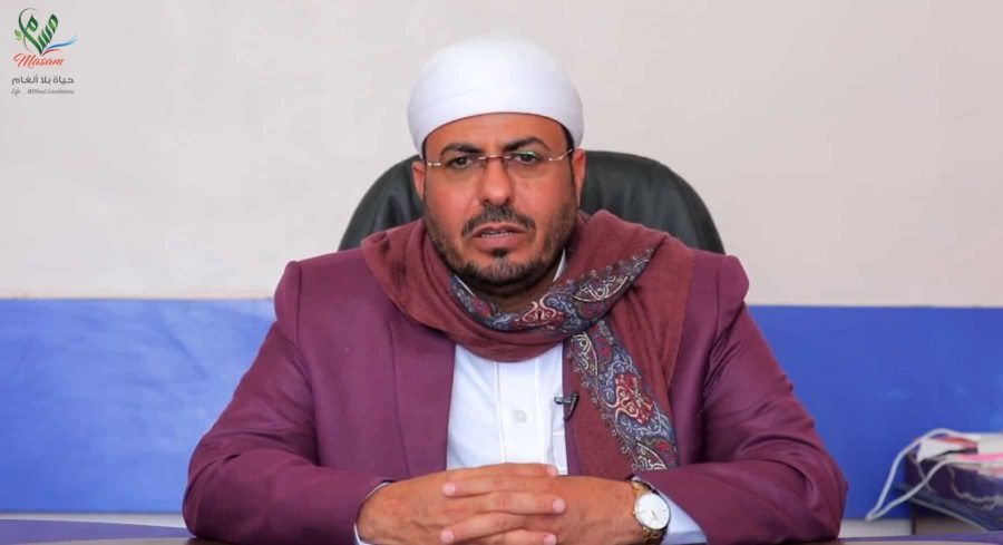 الأوقاف