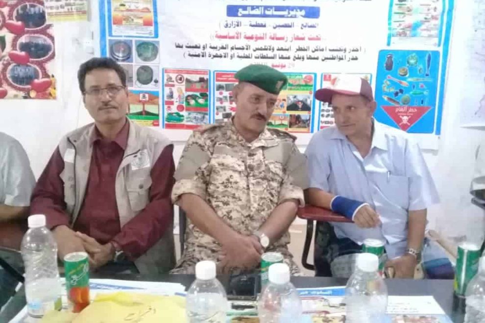 حملة توعوية