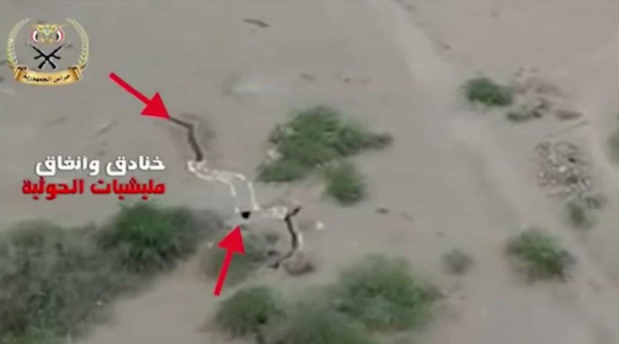 خنادق