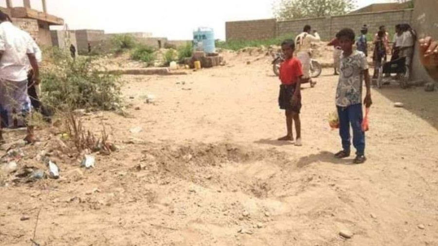 اصابة
