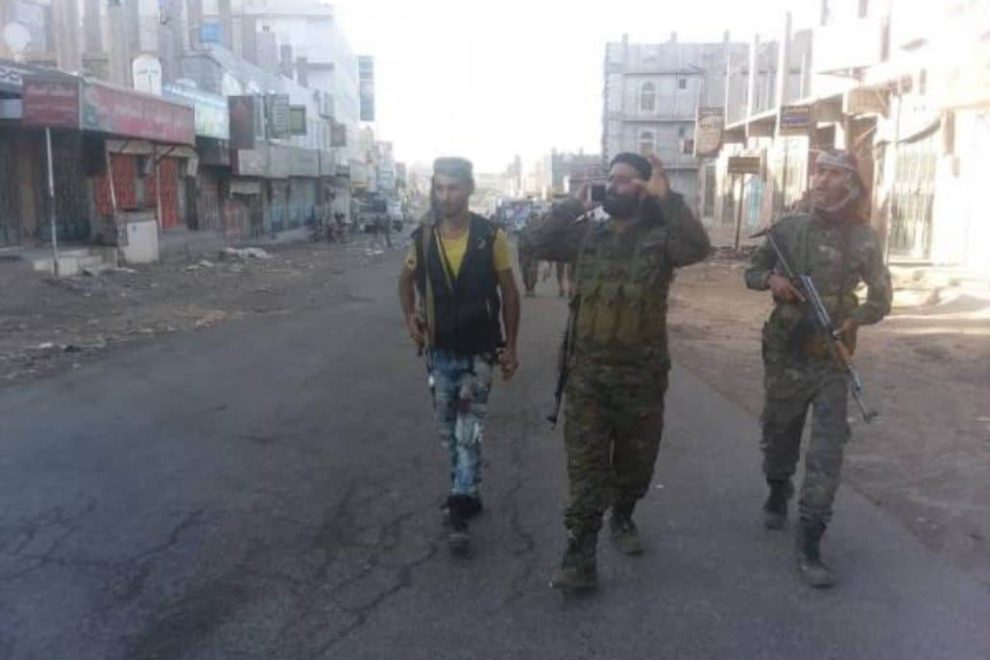 الشرطة العسكرية